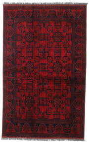 124X198 Tappeto Afghan Khal Mohammadi Orientale Rosso Scuro (Lana, Afghanistan) Carpetvista