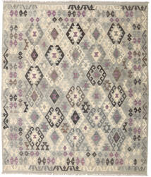  Orientalischer Kelim Afghan Old Stil Teppich 203X237 Beige/Grau Wolle, Afghanistan Carpetvista