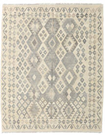  Kilim Afghan Old Style Tapis 159X200 De Laine Beige/Jaune Petit Carpetvista