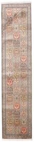 79X353 絨毯 オリエンタル カシミール ピュア シルク 廊下 カーペット ベージュ/茶色 (絹, インド) Carpetvista