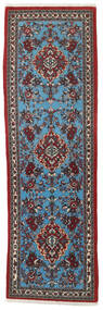 Ghom Kork/Seide Teppich 69X221 Läufer Dunkelrot/Grau Wolle, Persien/Iran Carpetvista