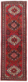  72X222 Hamadan Teppich Läufer Rot/Dunkelrot Persien/Iran Carpetvista
