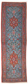Dywan Kom Kork/Jedwab 65X208 Chodnikowy Czerwony/Szary (Wełna, Persja/Iran)