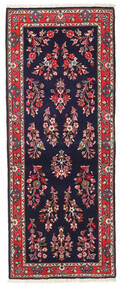 絨毯 ペルシャ サルーク 80X200 廊下 カーペット ダークパープル/レッド (ウール, ペルシャ/イラン)