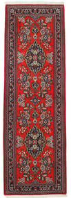  Orientalisk Ghom Kork/Silke 72X220 Hallmatta Röd/Mörkröd Ull, Persien/Iran Carpetvista