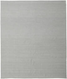 250X300 Plain (Single Colored) Large Vista Rug - Grey Wool