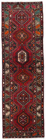  Itämainen Hamadan Matot Matto 76X249 Käytävämatto Tummanpunainen/Punainen Villa, Persia/Iran Carpetvista