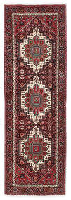  Persian Gholtogh Rug 60X187 Dark Red/Red