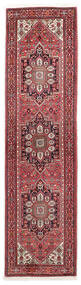 62X228 Gholtogh Orientalisk Hallmatta Röd/Mörkröd (Ull, Persien/Iran)