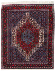  Persian Senneh Rug 130X154 Dark Pink/Dark Red Carpetvista