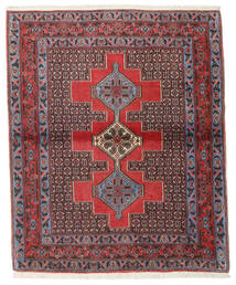 Senneh Teppich 127X154 Rot/Braun Wolle, Persien/Iran Carpetvista