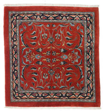  Persian Sarouk Rug 110X116 Red/Grey Carpetvista