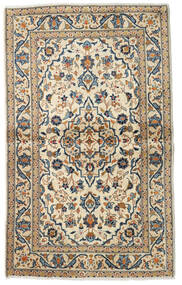 99X160 絨毯 カシャン オリエンタル ベージュ/ダークグレー (ウール, ペルシャ/イラン) Carpetvista