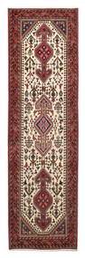  Orientalischer Ghashghai Fine Teppich 83X290 Läufer Rot/Braun Wolle, Persien/Iran