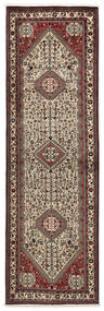  90X290 Abadeh Teppich Läufer Braun/Beige Persien/Iran