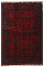128X191 Dywan Afgan Khal Mohammadi Orientalny Ciemnoczerwony (Wełna, Afganistan) Carpetvista