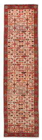  Orientalischer Ardebil Teppich 80X305 Läufer Braun/Beige Wolle, Persien/Iran