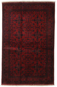 Alfombra Afghan Khal Mohammadi 127X156 Rojo Oscuro (Lana, Afganistán)