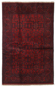 125X196 Dywan Afgan Khal Mohammadi Orientalny Ciemnoczerwony (Wełna, Afganistan) Carpetvista