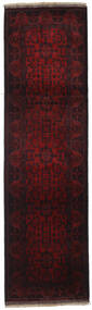 83X290 Afghan Khal Mohammadi Rug Oriental Runner
 Dark Red (Wool, Afghanistan) Carpetvista