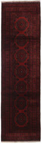  Afghan Khal Mohammadi Tappeto 82X290 Di Lana Rosso Scuro Piccolo Carpetvista