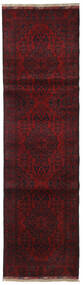 Afghan Khal Mohammadi Matot 81X294 Tummanpunainen Carpetvista