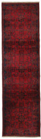  Afghan Khal Mohammadi Alfombra 83X292 De Lana Rojo Oscuro/Rojo Pequeño Carpetvista