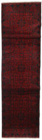  Afegão Khal Mohammadi Tapete 83X289 Lã Vermelho Escuro Pequeno Carpetvista