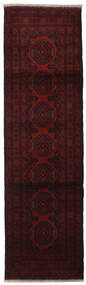  Afghan Khal Mohammadi Rug 84X290 Wool Dark Red Small Carpetvista