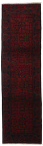  Afghan Khal Mohammadi Tappeto 81X286 Di Lana Rosso Scuro Piccolo Carpetvista