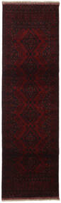  Afghan Khal Mohammadi Tappeto 83X287 Di Lana Rosso Scuro Piccolo Carpetvista