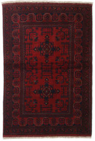  100X150 Afghan Khal Mohammadi Rug Dark Red Afghanistan Carpetvista