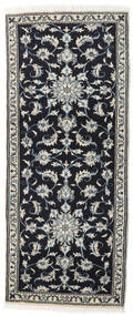 80X197 Nain Teppich Orientalischer Läufer Dunkelgrau/Grau (Wolle, Persien/Iran) Carpetvista