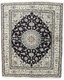  Persischer Nain Teppich 191X239 Quadratisch Grau/Beige (Wolle, Persien/Iran)
