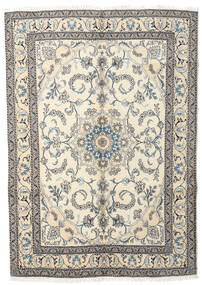  Nain Rug 165X237 Persian Wool Beige/Grey Carpetvista