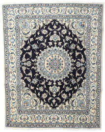  Orientalischer Nain Teppich 200X250 Grau/Beige Wolle, Persien/Iran Carpetvista