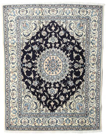 200X250 絨毯 ナイン オリエンタル グレー/ベージュ (ウール, ペルシャ/イラン) Carpetvista