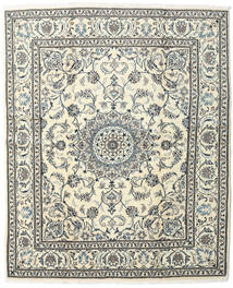 絨毯 ナイン 200X245 グレー/ベージュ (ウール, ペルシャ/イラン)