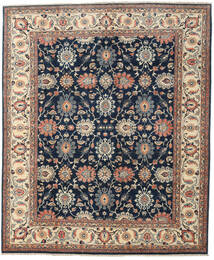 Ziegler Fine Rug 238X288 Beige/Dark Blue Wool, Afghanistan Carpetvista