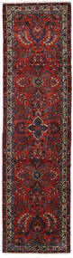 85X308 Hosseinabad Teppich Orientalischer Läufer Dunkelrot/Rot (Wolle, Persien/Iran) Carpetvista