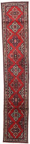 Rudbar Teppich 70X400 Läufer Rot/Dunkelrot Wolle, Persien/Iran Carpetvista