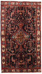 132X236 絨毯 ハマダン オリエンタル ダークレッド/レッド (ウール, ペルシャ/イラン) Carpetvista