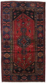  Hamadan Teppich 133X239 Persischer Wollteppich Dunkelrot/Rot Klein Carpetvista