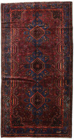  Persisk Hamadan Matta 146X276 Mörkröd/Röd (Ull, Persien/Iran)