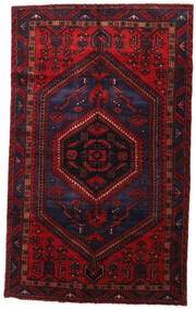  Hamadan Rug 142X234 Persian Wool Dark Pink/Dark Red Small Carpetvista