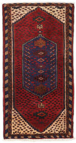  Oriental Hamadan Rug 70X130 Dark Red/Dark Pink Wool, Persia/Iran Carpetvista