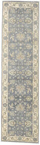  Orientalischer Ziegler Ariana Teppich 79X295 Läufer Grau/Beige Wolle, Afghanistan Carpetvista