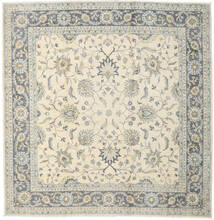  Orientalischer Ziegler Ariana Teppich 248X255 Quadratisch Beige/Grau Wolle, Afghanistan Carpetvista