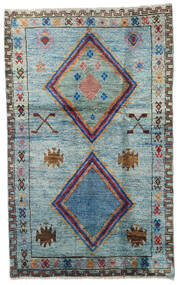  118X184 Klein Moroccan Berber - Afganistan Wolle, Teppich Carpetvista