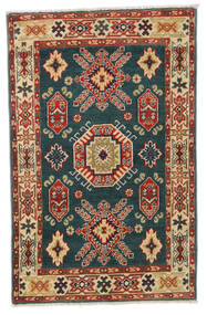  Orientalischer Kazak Fine Teppich 83X130 Dunkelgrau/Beige Wolle, Pakistan Carpetvista
